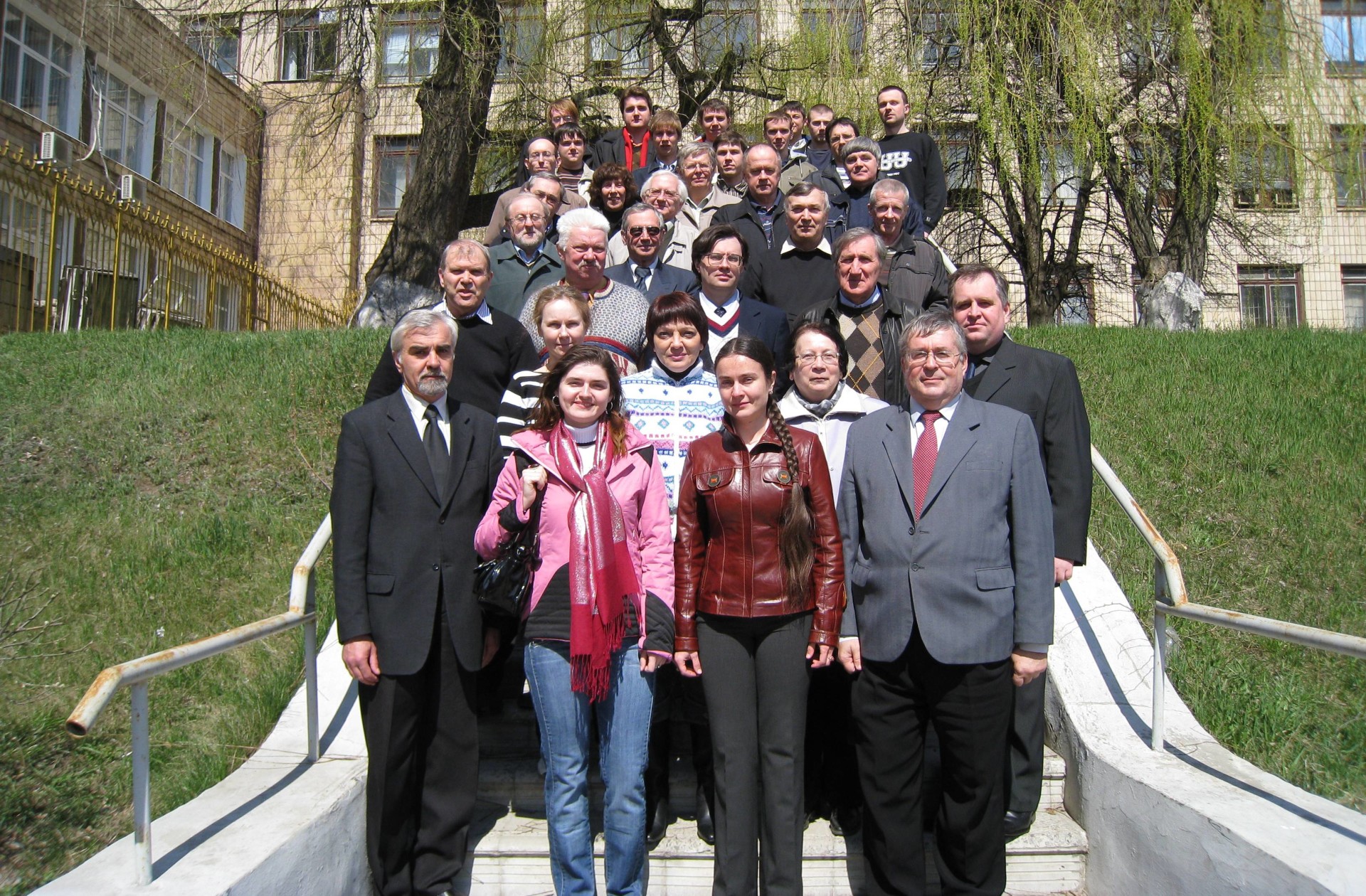Employees of the department of theoretical physics, group 26